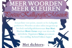 Meer-woorden-Meer-kleuren